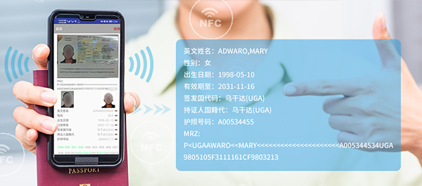 Compatible con verificación NFC en teléfonos móviles para pasaportes electrónicos, permisos de viaje a Hong Kong, Macao y Taiwán, Permiso de Compatriota de Taiwán y Permiso de Retorno.