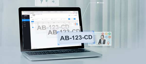 Permet le déploiement du service de reconnaissance des plaques d'immatriculation sur un seul serveur, et les autres serveurs du réseau local (LAN) peuvent accéder à la fonction en se connectant au serveur d'autorisation, permettant ainsi de traiter un grand volume de données simultanément.